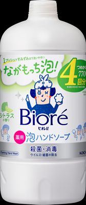 ビオレｕ 泡ハンドソープ シトラスの香り つめかえ用 ７７０ｍｌ 株式会社 アイオロス 問屋・仕入れ・卸・卸売の専門【仕入れならNETSEA】