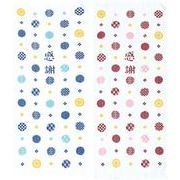 「感謝」丸小紋フェイスタオル　25-52