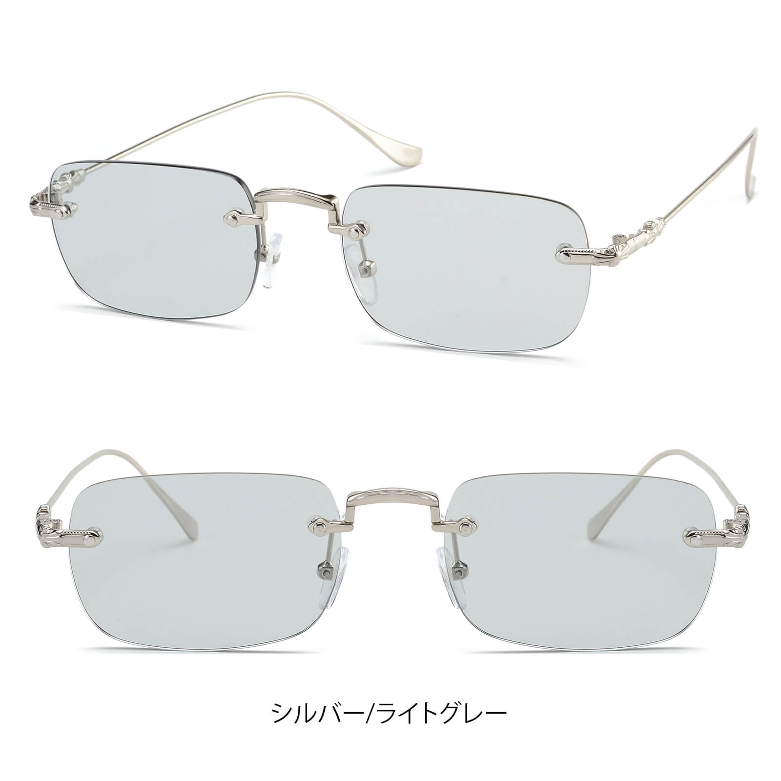 新商品】 リムレスメガネ レディース クリアメガネ メンズ 紫外線 UV