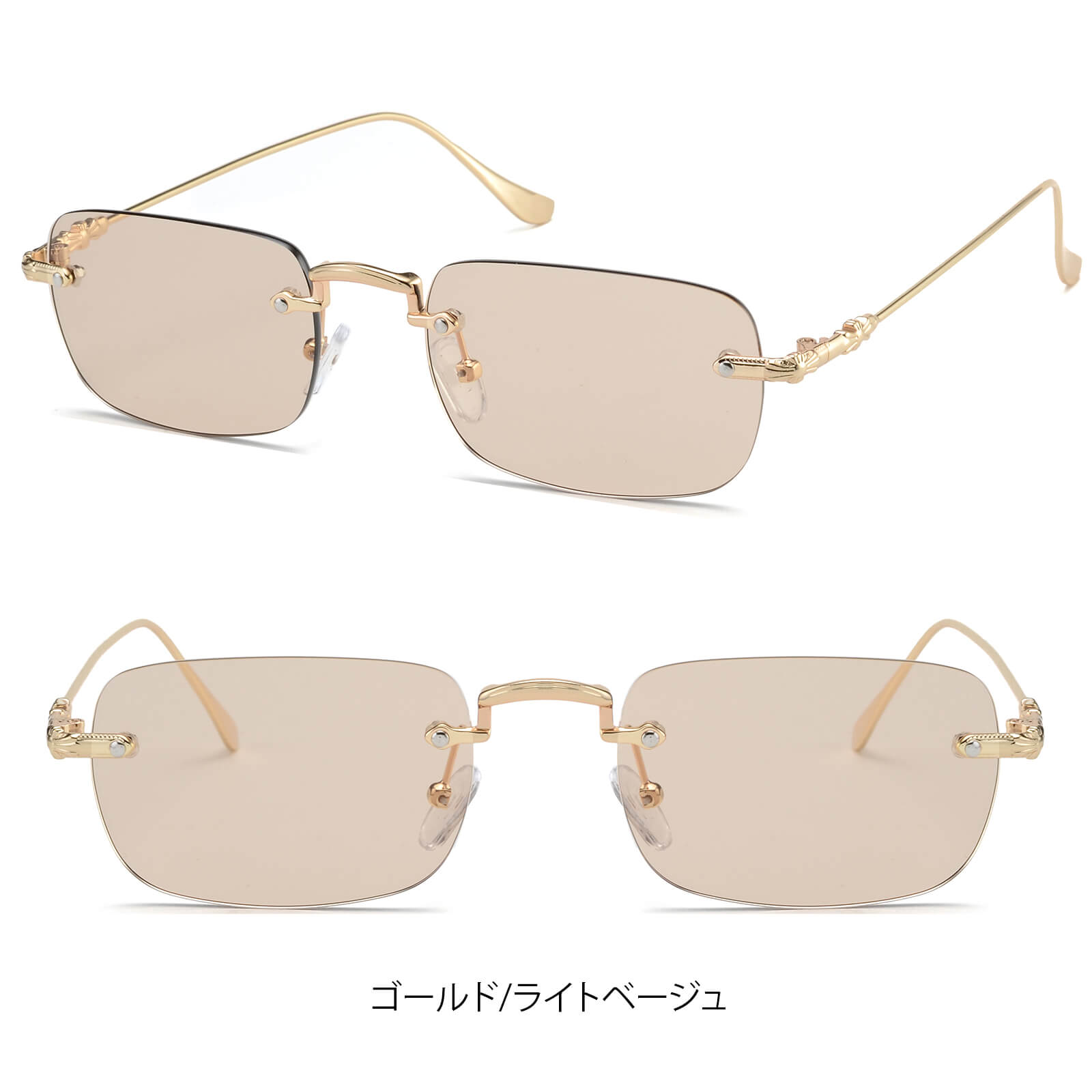 新商品】 リムレスメガネ レディース クリアメガネ メンズ 紫外線 UV