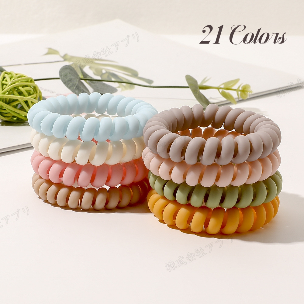 全21色】ヘアゴム 髪ゴム 跡がつかない スパイラル シュシュ 電話