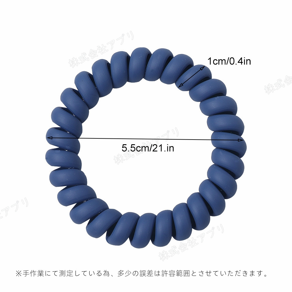 ヘアゴム No.241 ヘアゴム No.241