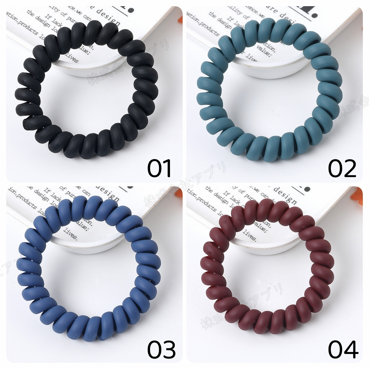 ヘアゴム No.180 ヘアゴム No.180