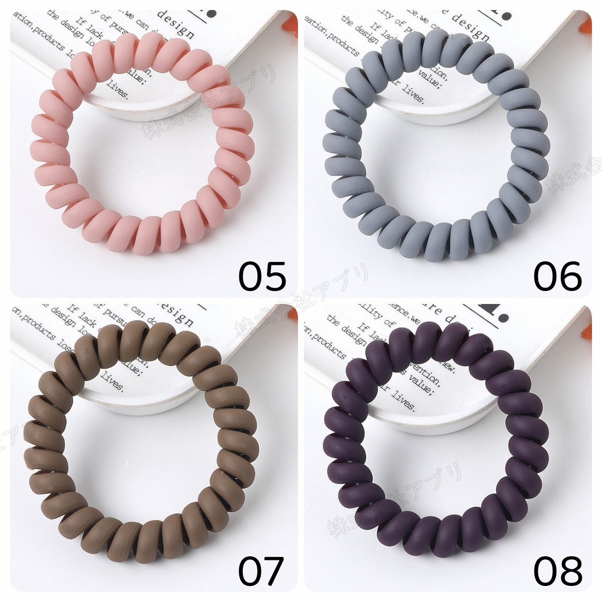 全21色】ヘアゴム 髪ゴム 跡がつかない スパイラル シュシュ 電話