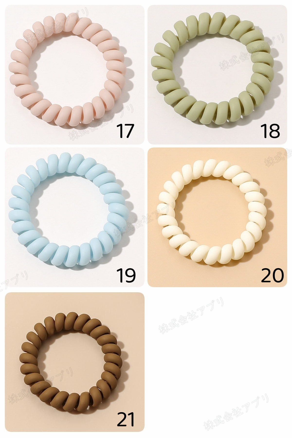 全21色】ヘアゴム 髪ゴム 跡がつかない スパイラル シュシュ 電話
