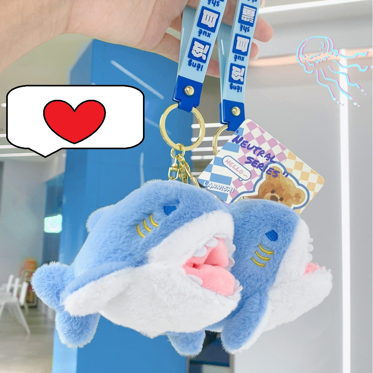 噛みつきサメのキーホルダー かわいいヨシキリザメの