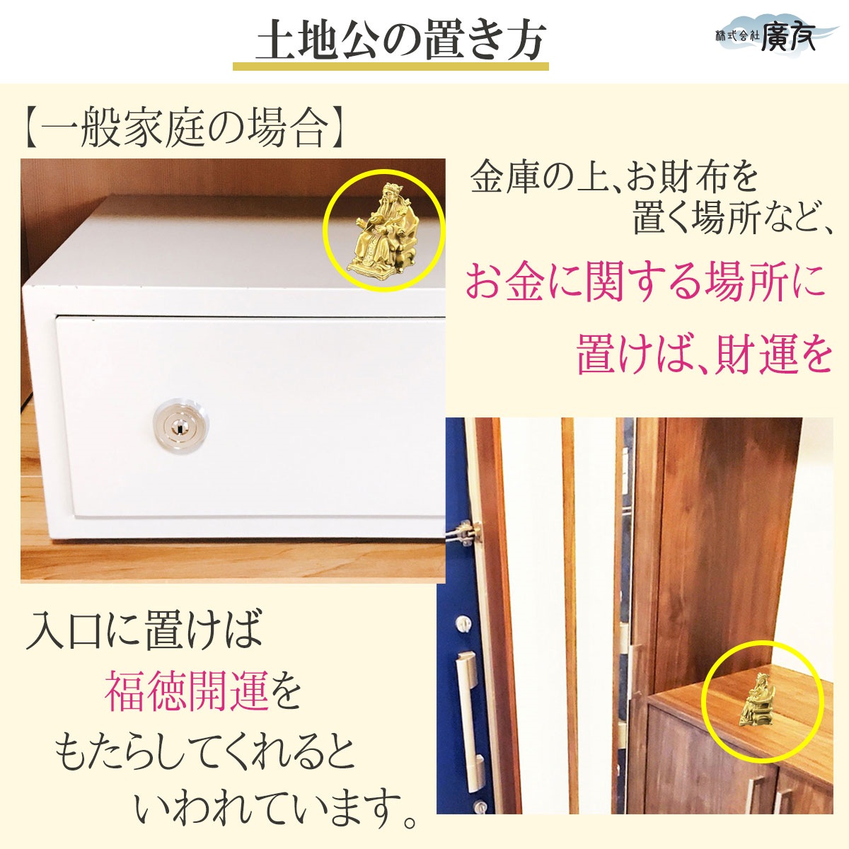 銅器 蝸牛 鎮紙 茶台 家庭 事務室 風水開運 装飾品 工芸品 置物 銅器 蝸牛 鎮紙 茶台 家庭 事務室 風水開運 装飾品 工芸品 置物 銅器