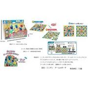 ミニオンゲームポーチ