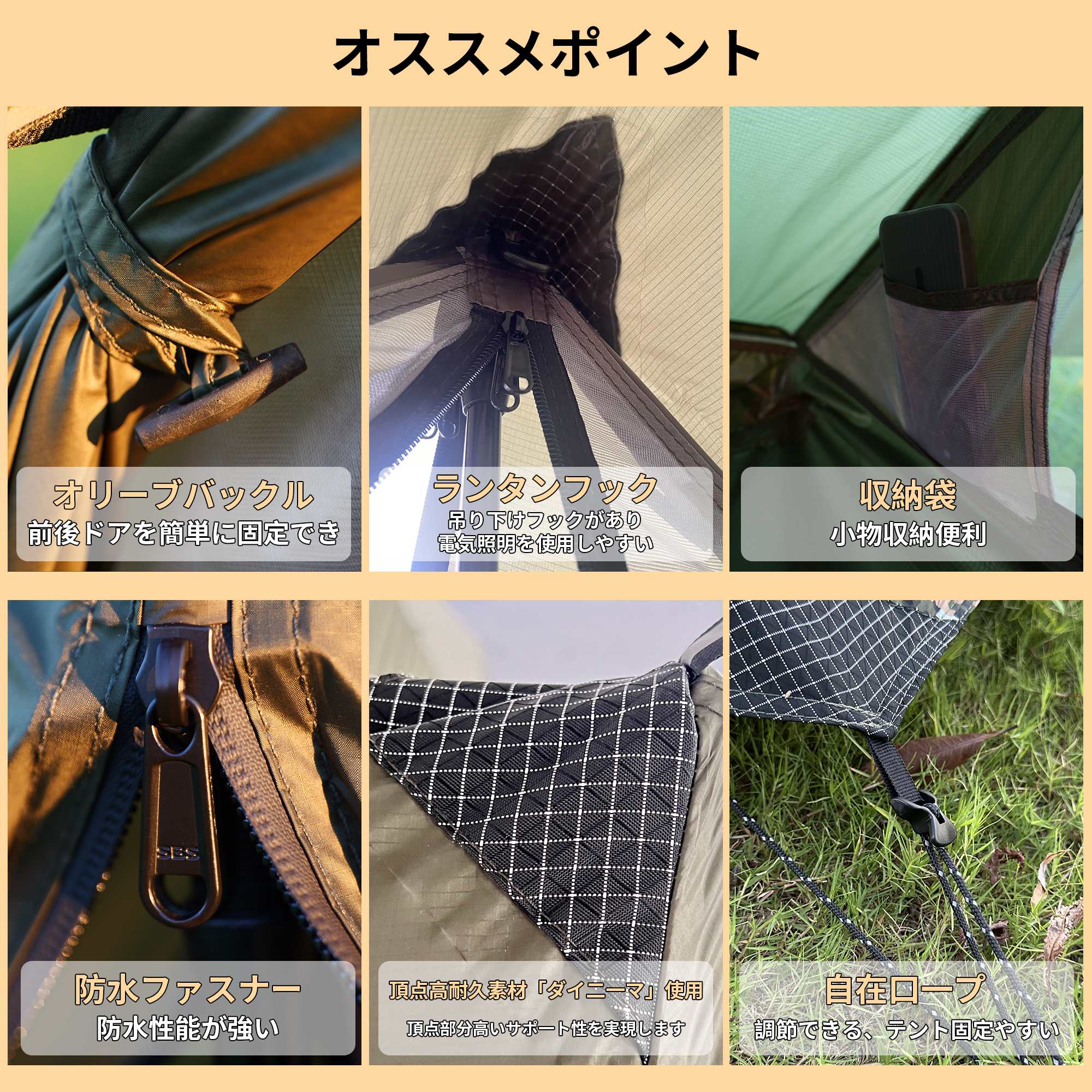 2人登山テント ワンポールテント 超軽量1.35kg 耐水圧5000mm 3
