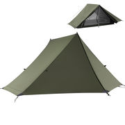 2人登山テント ワンポールテント 超軽量1.35kg 耐水圧5000mm 3シーズン通気 結露対策 ピラミッド式