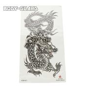 タトゥーシール　デザイン　腕用　601