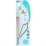ＫＱ３２８０　スルット（毛抜き）