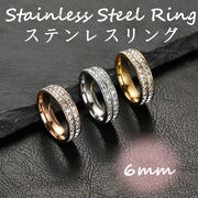 2024★リング★6mmステンレスリング アクセサリー大人の美しさ シンプル 可愛い リング