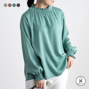 シャーリングブラウス 無地ブラウス ブラウス トップス 無地 ぽわん シャツ 艶 とろみ オフィス きれいめ