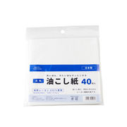 【直送可】 油こし紙　大判　40P