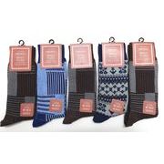 抗菌防臭　メンズ　ジャガード編みソックス