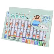 【ペン】クレヨンしんちゃん ぬりえ付きクレヨンペン ミント