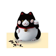 まんぷく招猫  置物/オブジェ/焼物/縁起物/インテリア