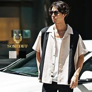 【半袖シャツ】タテ切り替え オープンカラー 半袖シャツ ／SOMEDIFF