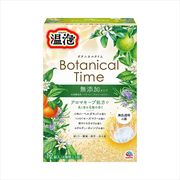 温泡　ＯＮＰＯ　ボタニカルタイム