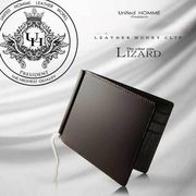 United HOMME -President-　馬革　牛革リザード　必須アイテム　マネークリップウォレット　UHP-1001　BR