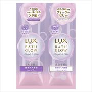 ラックス　バスグロウ　ストレートアンドシャイン　シャンプー・トリートメント　サシェセット