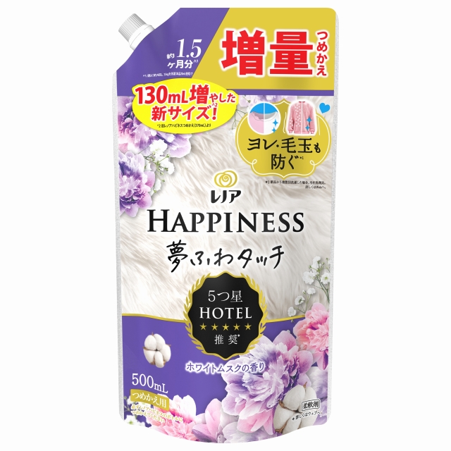 レノアハピネス夢ふわタッチリラックスナイトホワイトムスクの香り詰替増量サイズ 500ｍｌ 株式会社 アイオロス | 卸売・  問屋・仕入れの専門サイト【NETSEA】