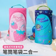 2色 文具収納袋  大容量の収納袋 文具バッグ  いちご雑貨