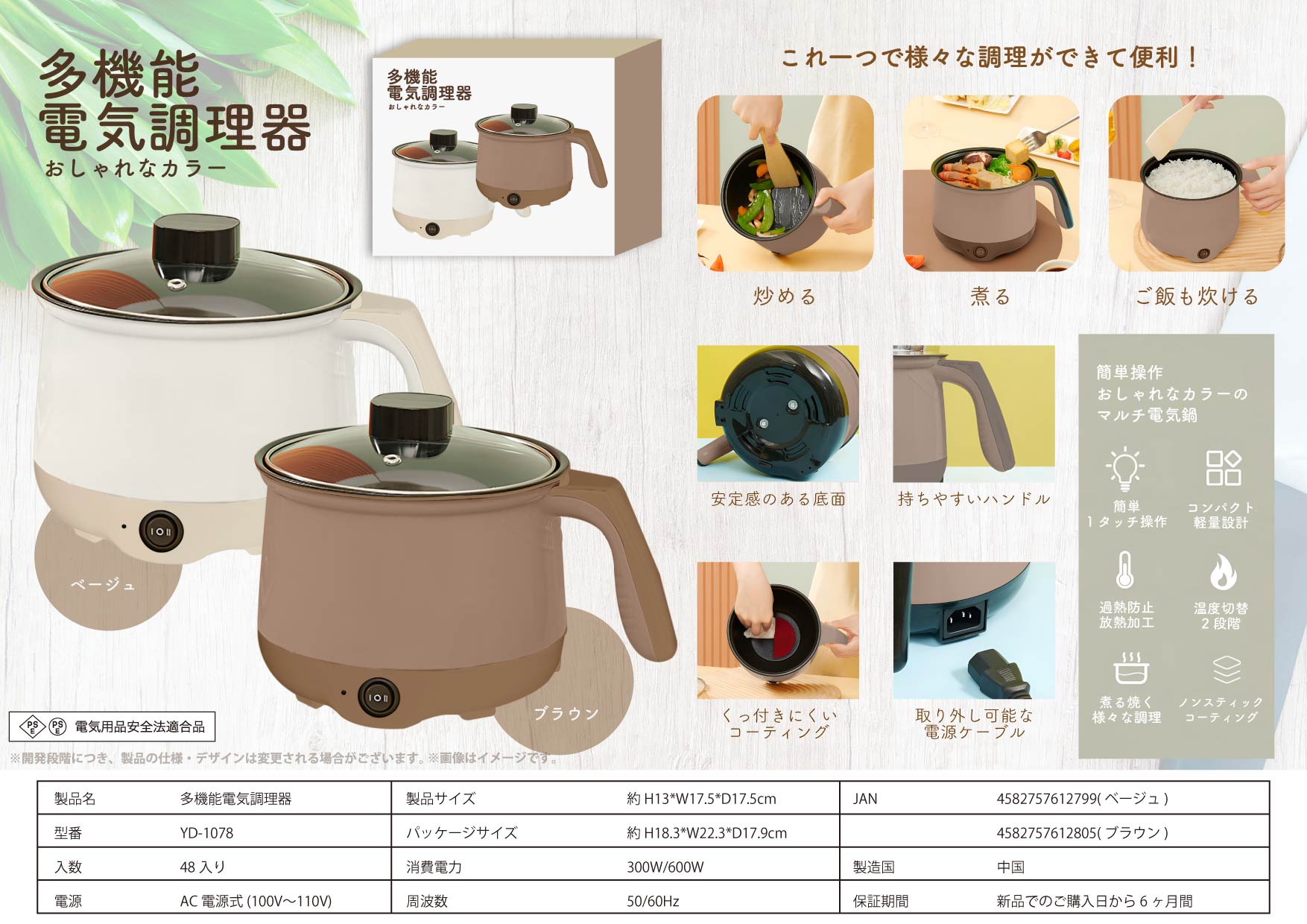 し*ん様 【展示品値下げ】デジタル看板　デジタルサイネージ　タッチパネルで操作簡 展示品値下げ】デジタル看板 デジタルサイネージ タッチパネルで