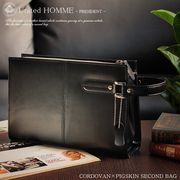 United HOMME -President-　馬床革　ピッグスウェードスキン(豚革)　セカンドクラッチバッグ　UHP-2247