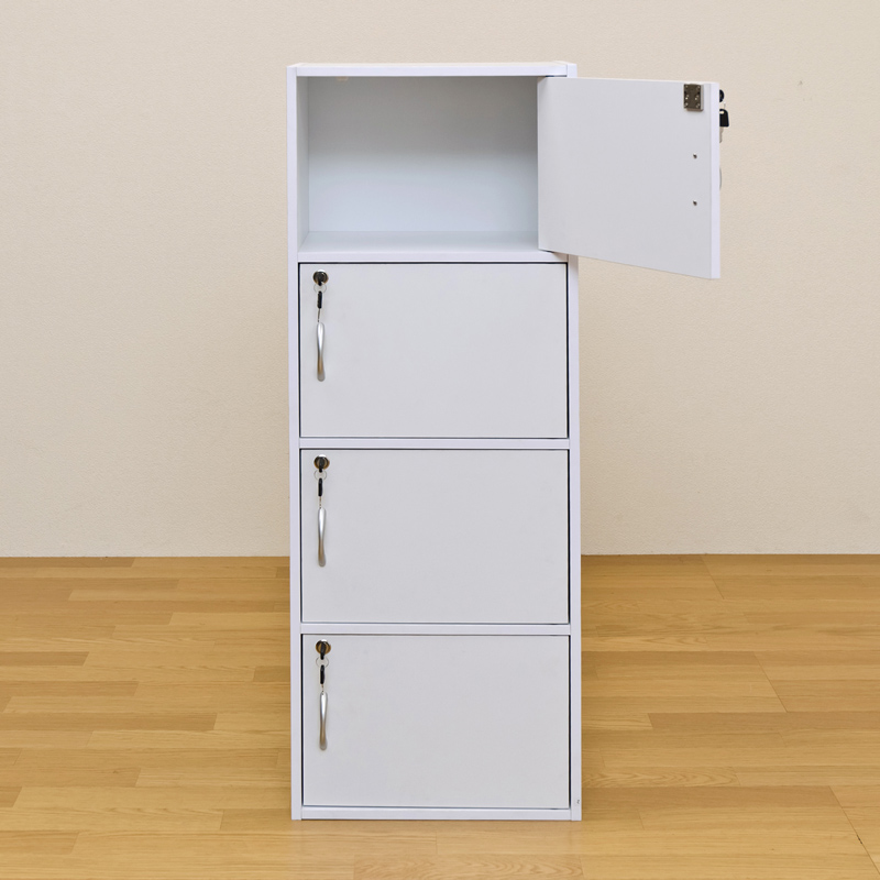 鍵付きラック 4段 WAL/WH/CGR | 卸売・ 問屋・仕入れの専門