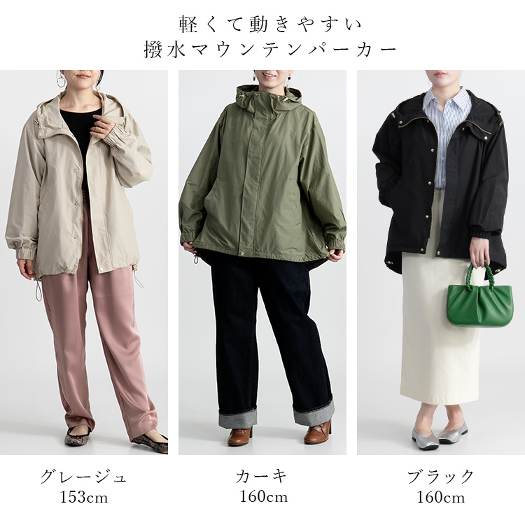 MONOHA ずるい レザーフード付きジャンパー カーキ