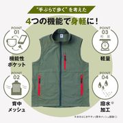 ウォーキング用ベスト カーキM