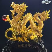 龍の置物 風水 金運 龍 置物 風水龍 龍神 龍置物 風水グッズ 開運グッズ 開運 辰 【樹脂製財富興隆龍特大】