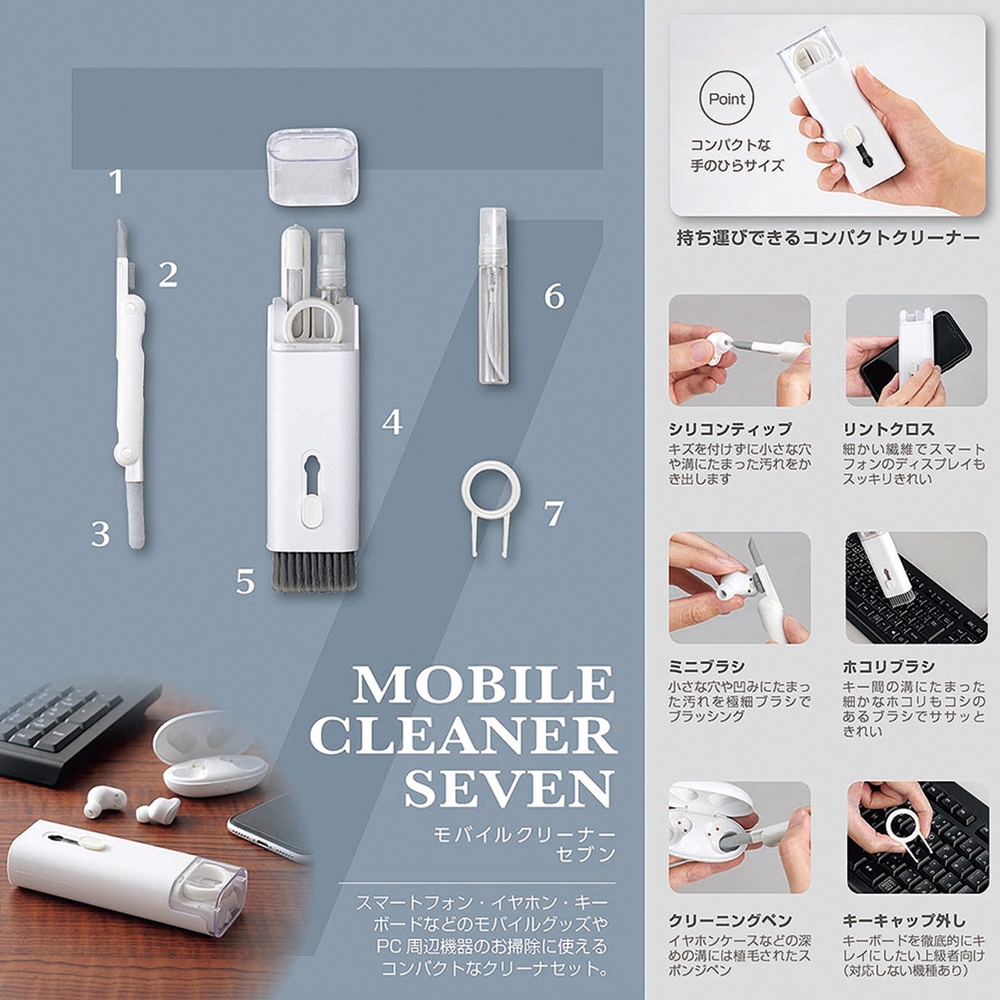 TOW モバイルクリーナー TOW モバイルクリーナー Amazon | 【最新改良型】Bonito ZX