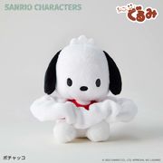 ちょこんぐるみシュシュ ポチャッコ
