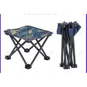 折りたたみ椅子 伸縮式 アウトドアチェア 折り畳み式 キャンプ椅子 キャンプスツール 軽量水 持ち手付き