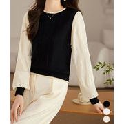 【日本倉庫即納】 異素材ドッキングニットトップスレディース