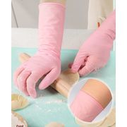 雑貨 手袋 使い捨て 家事 お掃除 グローブ