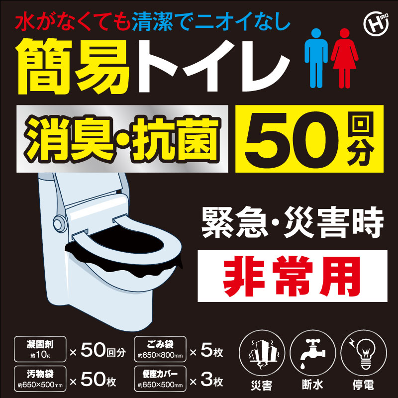 WATIIFUFU 60個 使い捨て便座 toilet paper ﾄｲﾚｯﾄﾍﾟｰﾊﾟｰ ふるし ティッシユペーパー トイレクッション