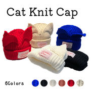 ニットキャップ 猫耳 ネコ耳 ニット帽 ニット 帽子 レディース 耳付き ワッチ ビーニー