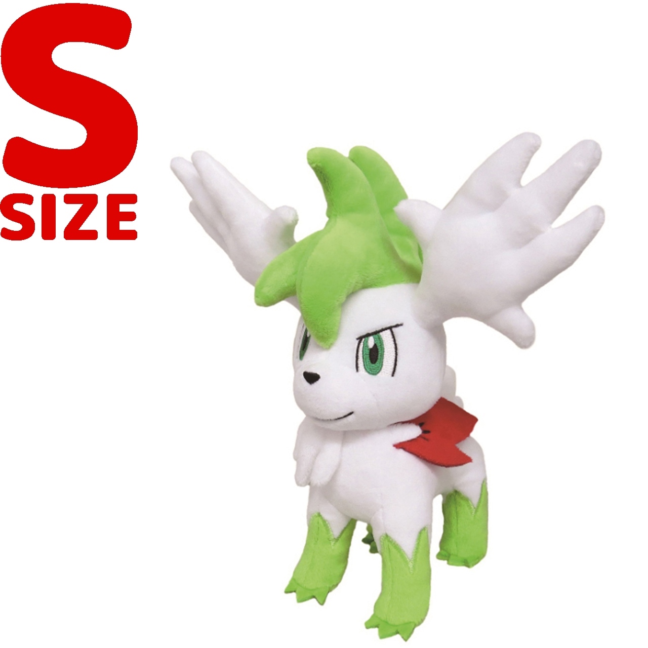 ポケモンぬいぐるみS シェイミ（スカイフォルム） | 卸売・ 問屋