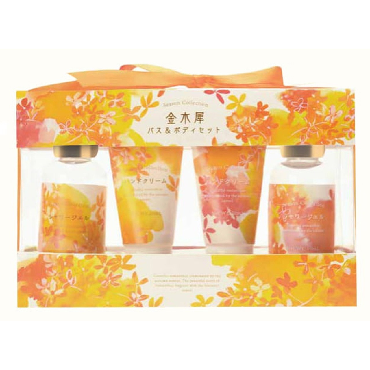 Krassin様専用出品 Krassin様専用出品 金木犀バス&ボディセット Krassin様専用出品 Krassin様専用出品 金木犀バス&ボディセット