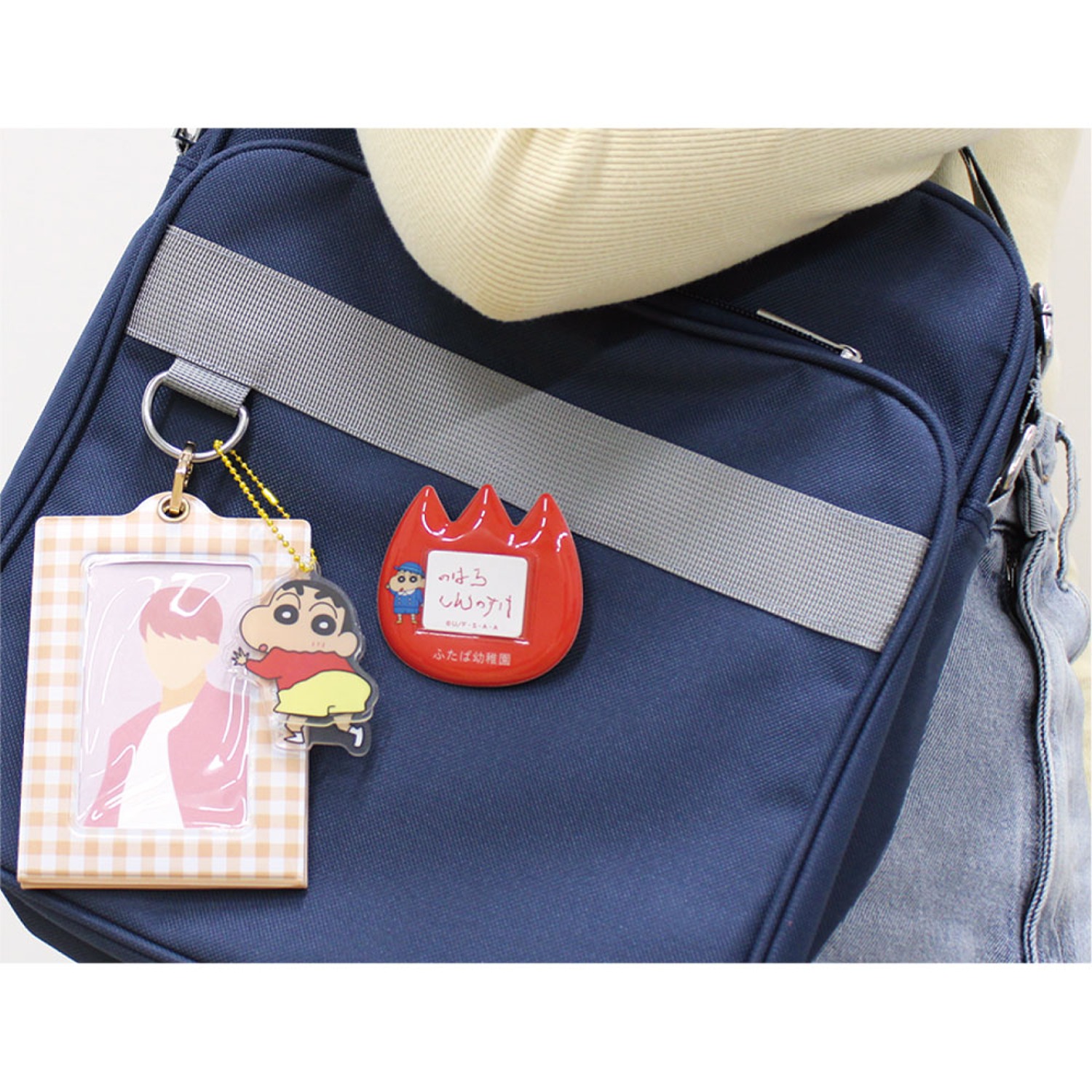 5月入荷】クレヨンしんちゃん シークレットおなまえバッジ 単品
