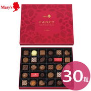 【NEW】（季節限定 10月～4月）メリーチョコレート ファンシーチョコレート FC-IP