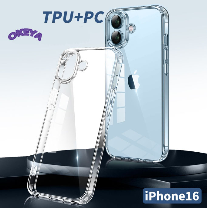 iPhone17 ケース スマホケース クリアケース iphoneケース 黄変防止 全透明 〔PC＋TPU〕 全機種対応