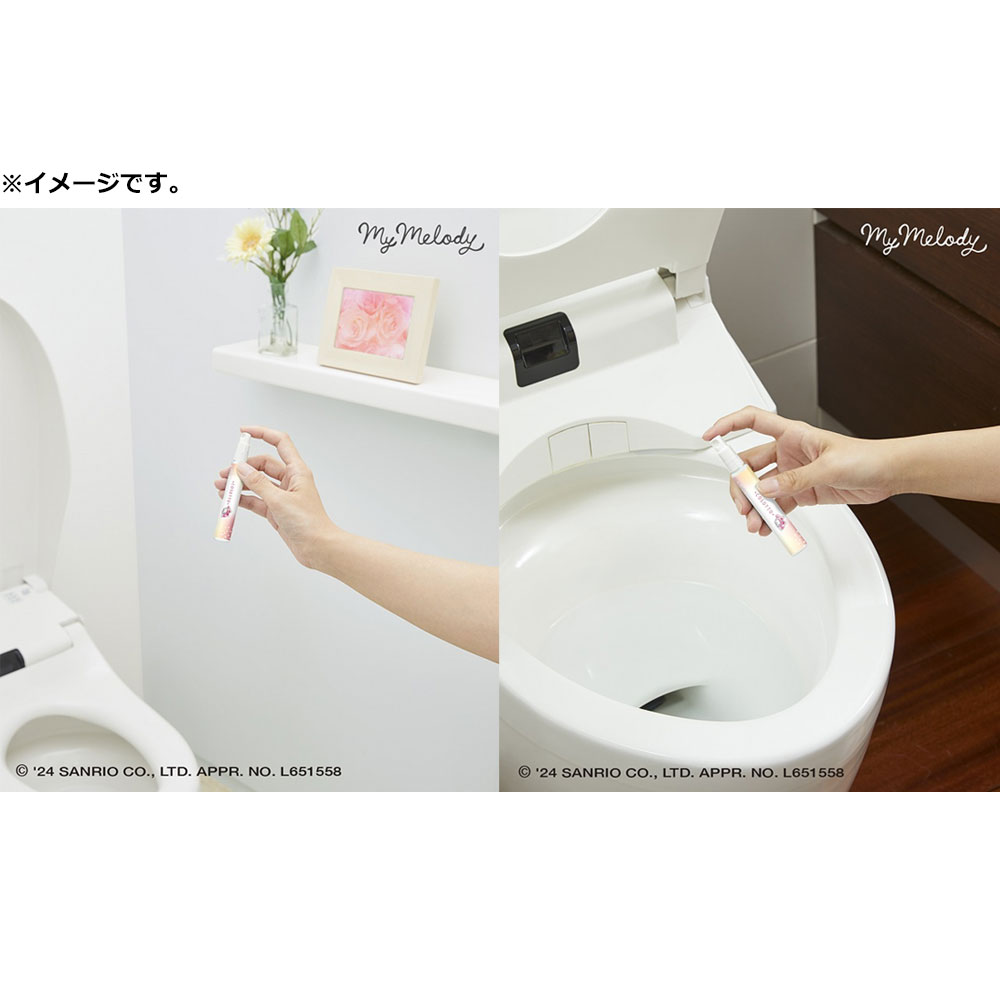 【新品・未使用・未開封】ウォシュレット　TOSHIBA　SCS-T161 ウォシュレット 東芝 温水洗浄便座 scs-T161 2022年製 （TOSHIBA