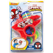 スパイディとすごいなかまたち ディスクガン