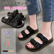 足元安定 調整可能 布ベルト 厚底 レディースサンダル 夏 滑り止め 屋外用 カジュアルシューズ