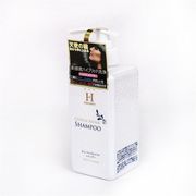 海外大人気★Hirosophy  キューティクルリペアシャンプー 280ml